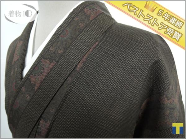 ★着物10★ 1円 逸品!! 正絹 本場大島紬 華絵皿 亀甲 袷 着物 身丈165cm 裄64cm ☆☆☆☆☆