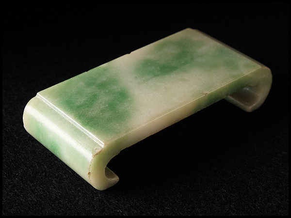 AU266 翡翠卷足墨床・玉墨台・砡墨架☆中国古玩書