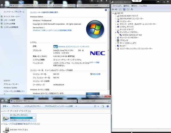 j464605203.4