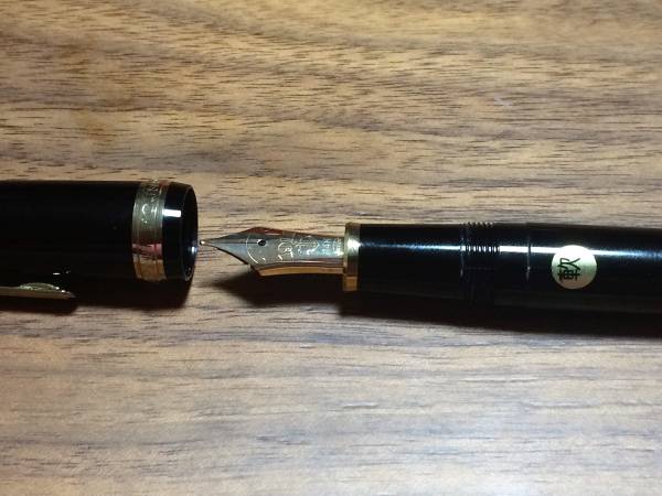 Q304-M30-837 《1911 SAILOR FOUNDED/セーラー 万年筆 ペン先14K