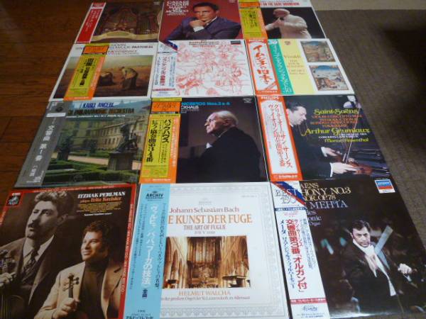 帯付 ◇クラシックLPレコード 39枚まとめて クラシック 60枚 LP