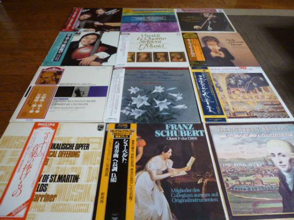 帯付 ◇クラシックLPレコード 39枚まとめて クラシック 60枚 LP