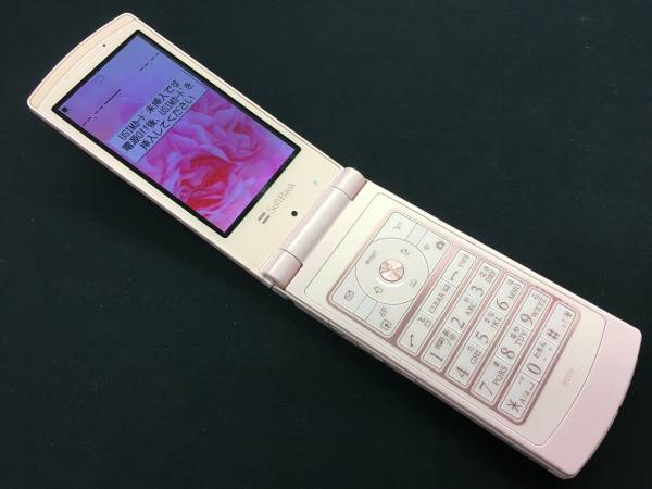 S0412 ガラケー ソフトバンク 001n ピンク Nec 携帯 電話 Softbank 携帯電話 売買されたオークション情報 Yahooの商品情報をアーカイブ公開 オークファン Aucfan Com