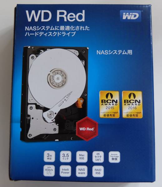 ウェスタンデジタル WD20EFRX 2TB 新品未使用未開封 wd20ef（パソコン