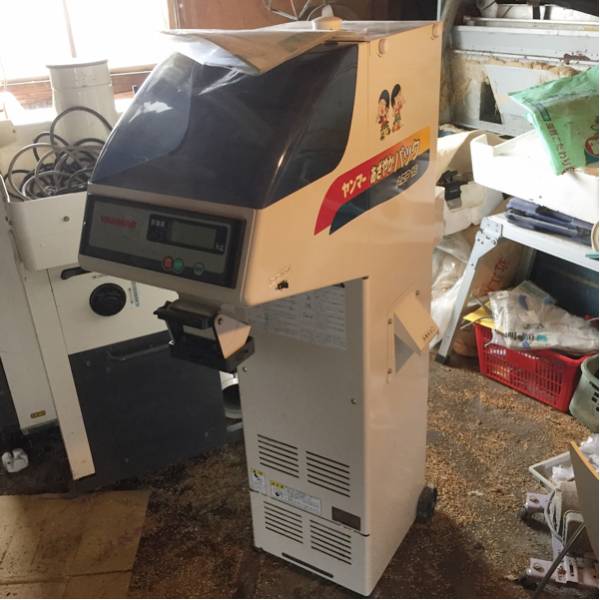 ヤンマー 自動選別計量機 あざやかパック AZP 16 米選機 動作品 選米