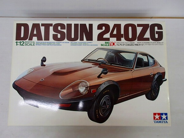 f237055734.5