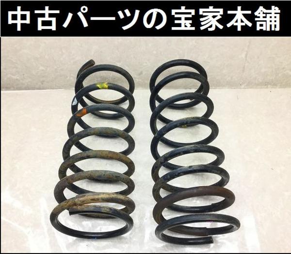 シルビア ショート加工ナックル 180sxドリフト S14 s13 左右 S15