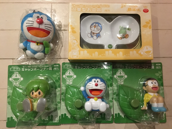 一番くじ 初期 映画 ドラえもん のび太と緑の巨人伝 双葉型お皿賞 ぬいぐるみマスコット1種 キャップオープナー3種コンプ 超レア品 ドラえもん 売買されたオークション情報 Yahooの商品情報をアーカイブ公開 オークファン Aucfan Com