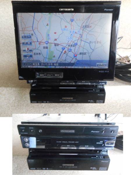 ☆★carrozzeria　カロッツェリア　HDD　サイバーナビ　AVIC-VH099　インダッシュ　1DIN+1DIN　DVD★☆2903-4389