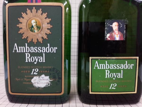 【古酒】Ambassador  12年 スコッチウイスキー 1412☆古酒☆アンバサダー 12年 Ambassador 2本セット 760ml 750ml