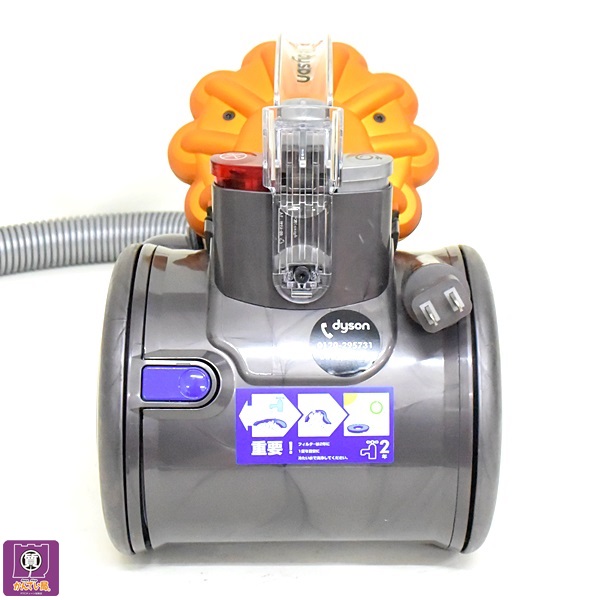 動作良好 dyson ダイソン DC26 THENT サイクロンクリーナー タービン