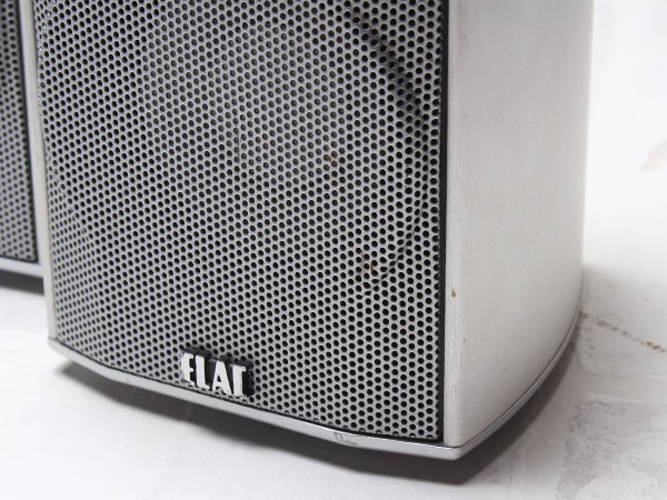 エラック CINEMA 2 SAT スピーカー ペア ブックシェルフ型