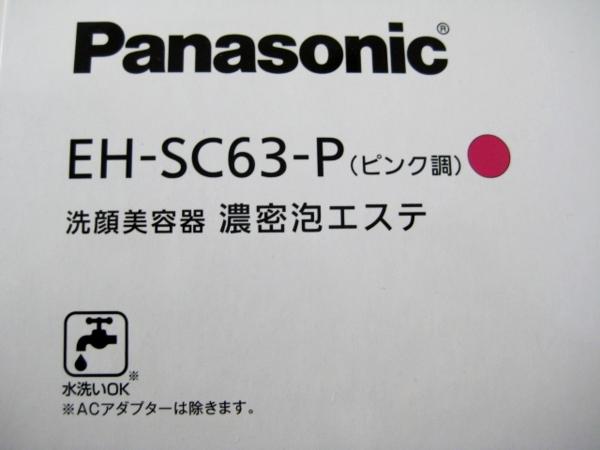 o177320384.4