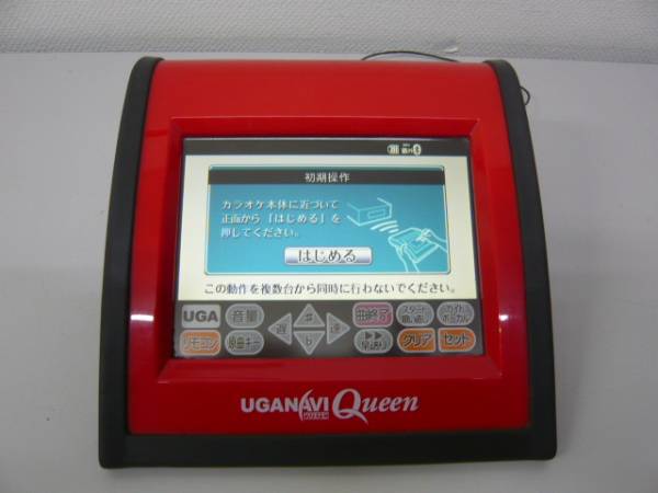 o149683384.2