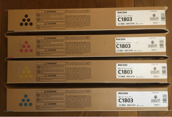 【限定セール，定番人気】 MPPトナーC1803 ４色１セット(リコー)｜売買されたオークション情報、yahooの商品情報をアーカイブ公開 - オークファン リコー