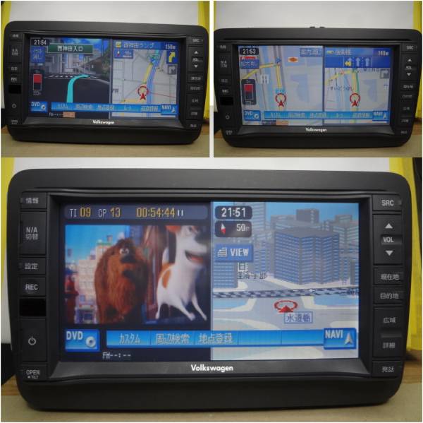 大得価，本物保証 ◎VW純正 J3C AE2 A02 DVDビデオ再生 CD4000曲