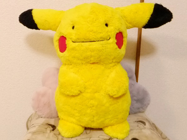 ポケモンセンター メタモン ピカチュウに変身 ぬいぐるみ BIG 2010年