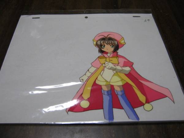 カードキャプターさくら セル画 A9 最新作，豊富な GLB中古・訳あり CC