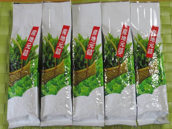 100円～限定大特価/熱い湯でも美味しく淹れられる上煎茶1kg　静岡茶農家直売2