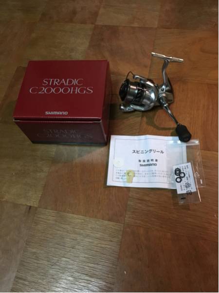 シマノ ストラディック c2000HGS 19 ストラディック C2000Sのスペック
