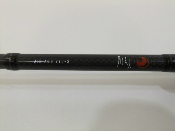 ダイワ 月下美人 AIRAGS79L-S AIR AGS 79L-S DAIWA 菅125(ダイワ 
