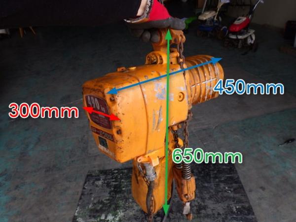 三重○ キトー ホイスト ES2B-515 電動 490kg 0.49t エクセル KITO 
