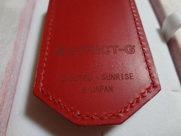 新品◇◇ 赤い彗星 レザーキーホルダー STRICT-G バンダイ 2016年12月