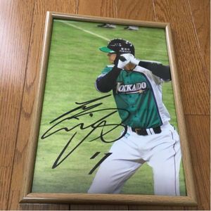 大谷翔平 サインのYahoo!オークション(旧ヤフオク!)の相場・価格を見る