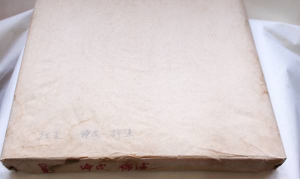 h296058395.1