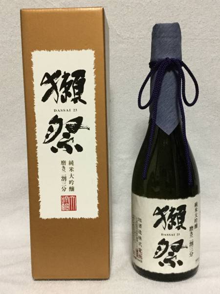 m188191705.1