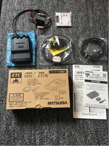 バイク用 ETC車載器 分離型 ミツバMSC-BE51-2② d*'様 バイク用