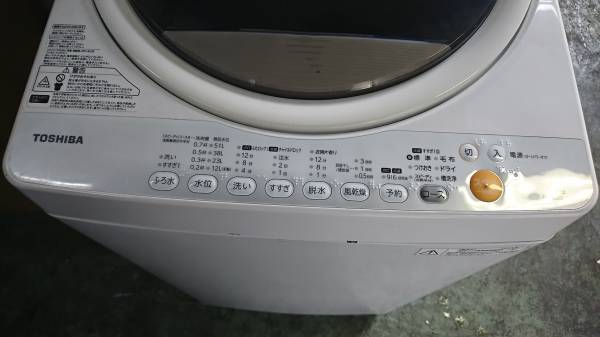 東芝 TOSHIBA 6㎏ 洗濯機 AW-60GL 洗濯機 東芝 6㎏洗い AW-60GL 東芝 TOSHIBA 6㎏ 洗濯機 AW-60GL 洗濯機 東芝 6㎏洗い AW-60GL