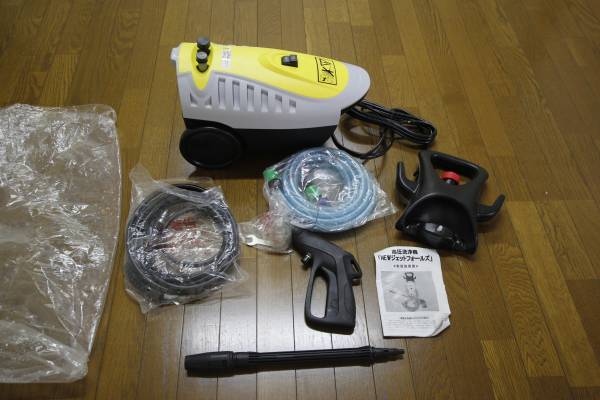r174644225.1