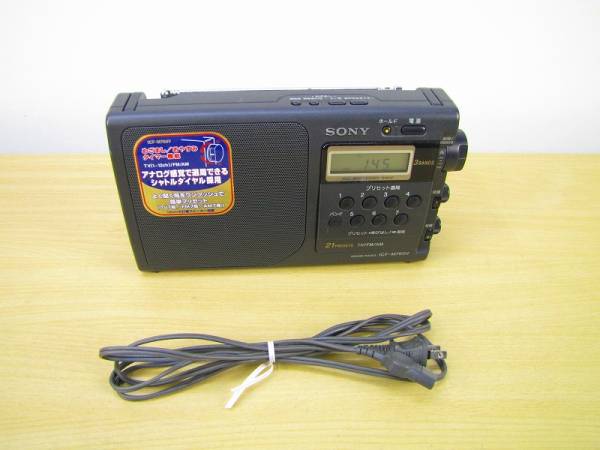 ソニー TV FM AM PLLシンセサイザー ホームラジオ ICF-M760V Amazon.co