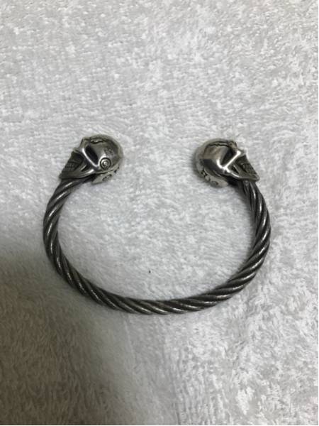 m188605483.1