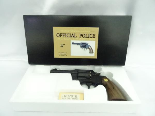 Official Police コルト HW オフィシャルポリス .38スペシャル