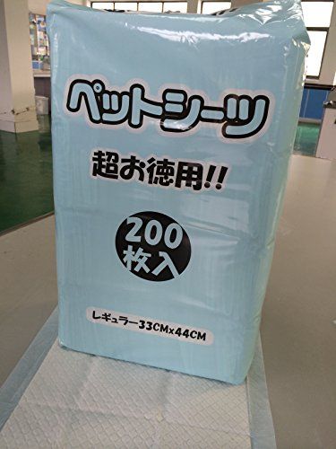 【新品未開封】薄型ペットシーツ レギュラー800枚入り(ケース販売)