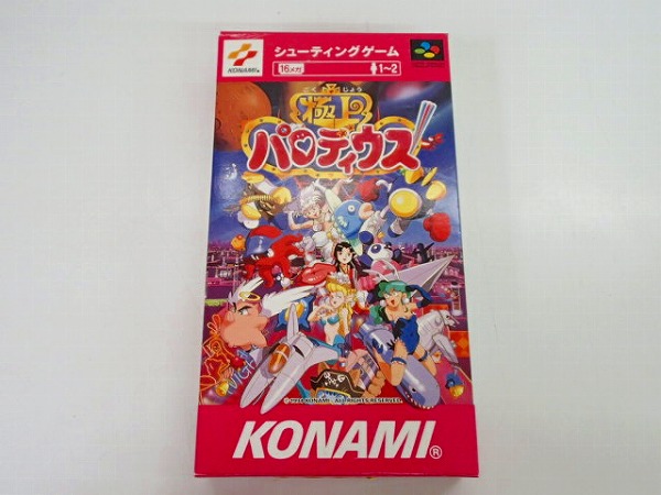 開封 SFC コナミ 極上 パロディウス /ゲームソフト