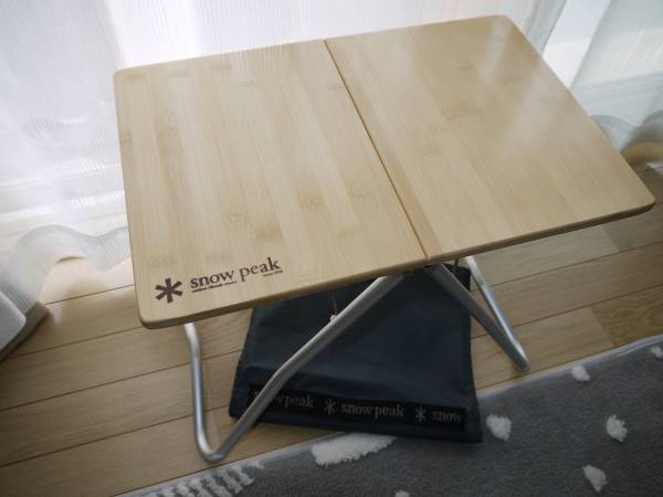 スノーピーク (snow peak) myテーブル 竹-割引クーポン通販