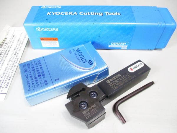 橋仲o39 京セラ 溝入れ・突切り用ホルダ(交換ホルダー本体)、ブレード セット■KGDR2020-C/KGDR-5T10S【KGDR2020X-5T10S】