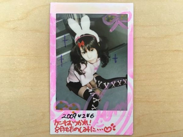 でんぱ組.inc　サイン色紙　相沢梨紗　当選　非売品　直筆サイングッズ でんぱ組.inc サイン色紙 相沢梨紗 当選 非売品 直筆サイングッズ