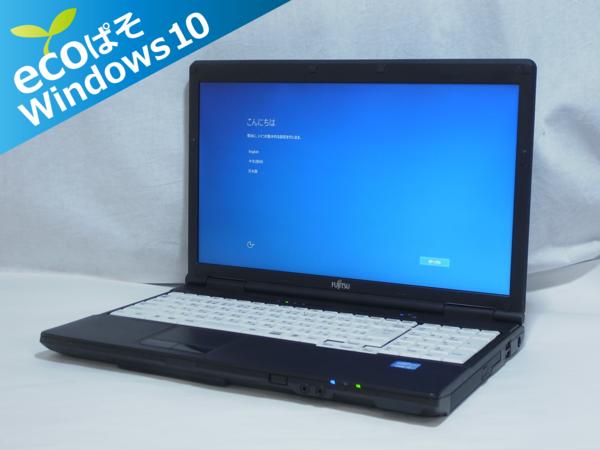 ジャンク/FUJITSU LIFEBOOK AH56/E/Core i5/ノートパソコン
