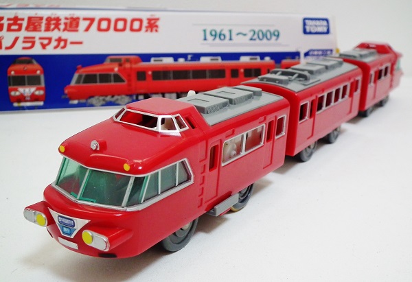 プラレール　名鉄　7000系　パノラマカー　絶版品　名古屋鉄道
