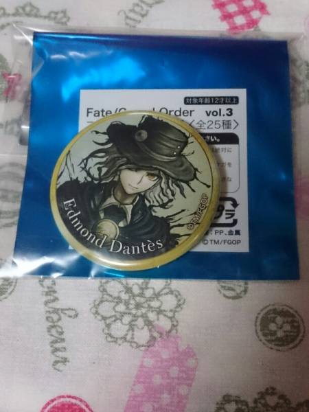 l418399996.2