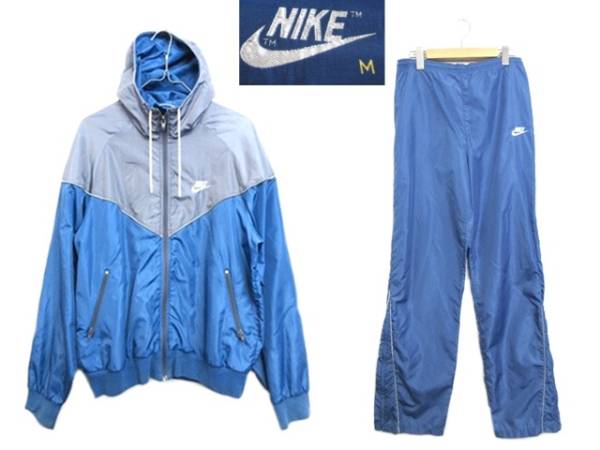 紺タグ【ビンテージ NIKE ナイキ ナイロン パーカー セットアップ  