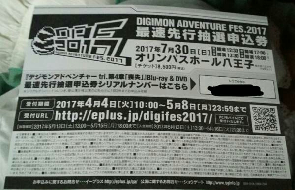 x470386676.1