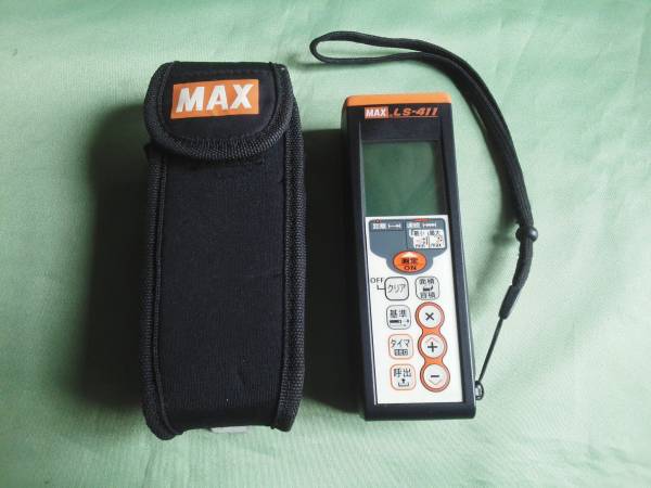 MAX マックス★レーザー距離軽★LS-411 ・中古