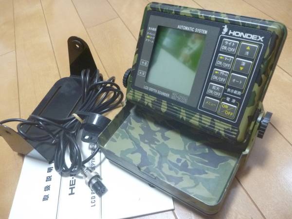 ★即決！HONDEX ホンデックス HE-520 限定カモフラカラー 美品！便利な電池タイプ！フローターにゴムボートに！★