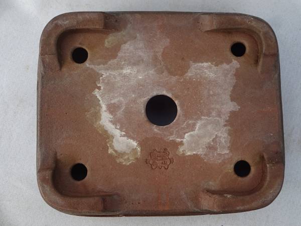 鉢内の商品一覧 | 雨竹亭オンラインショップ 【趣味の盆栽鉢】 「舟