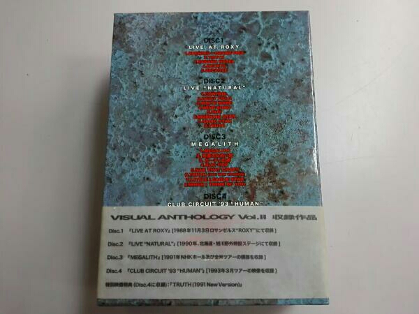 人気，得価】 T-SQUARE VISUAL ANTHOLOGY VOL.Ⅱ